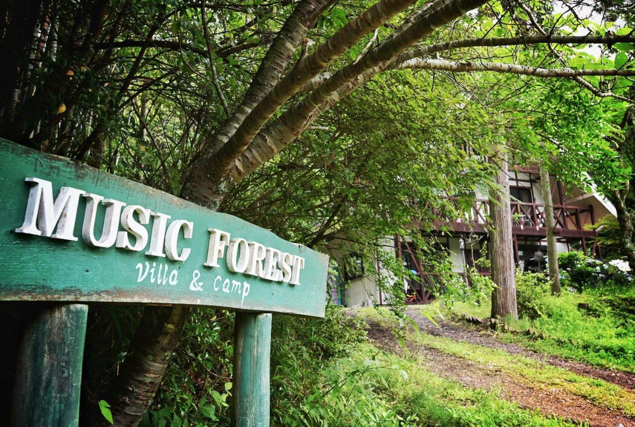 Music Forest Villa&Camp Tamba-Sasayama Eksteriør billede